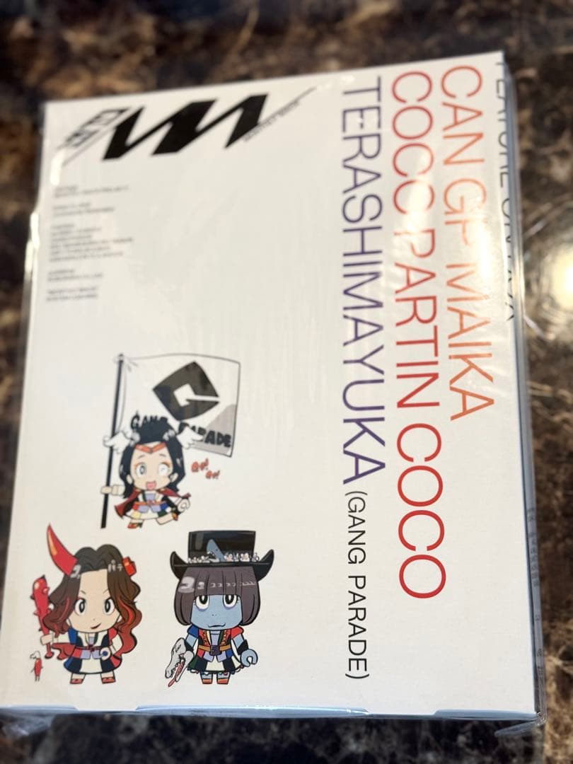 月刊WACK定期購読全巻セット カード付き