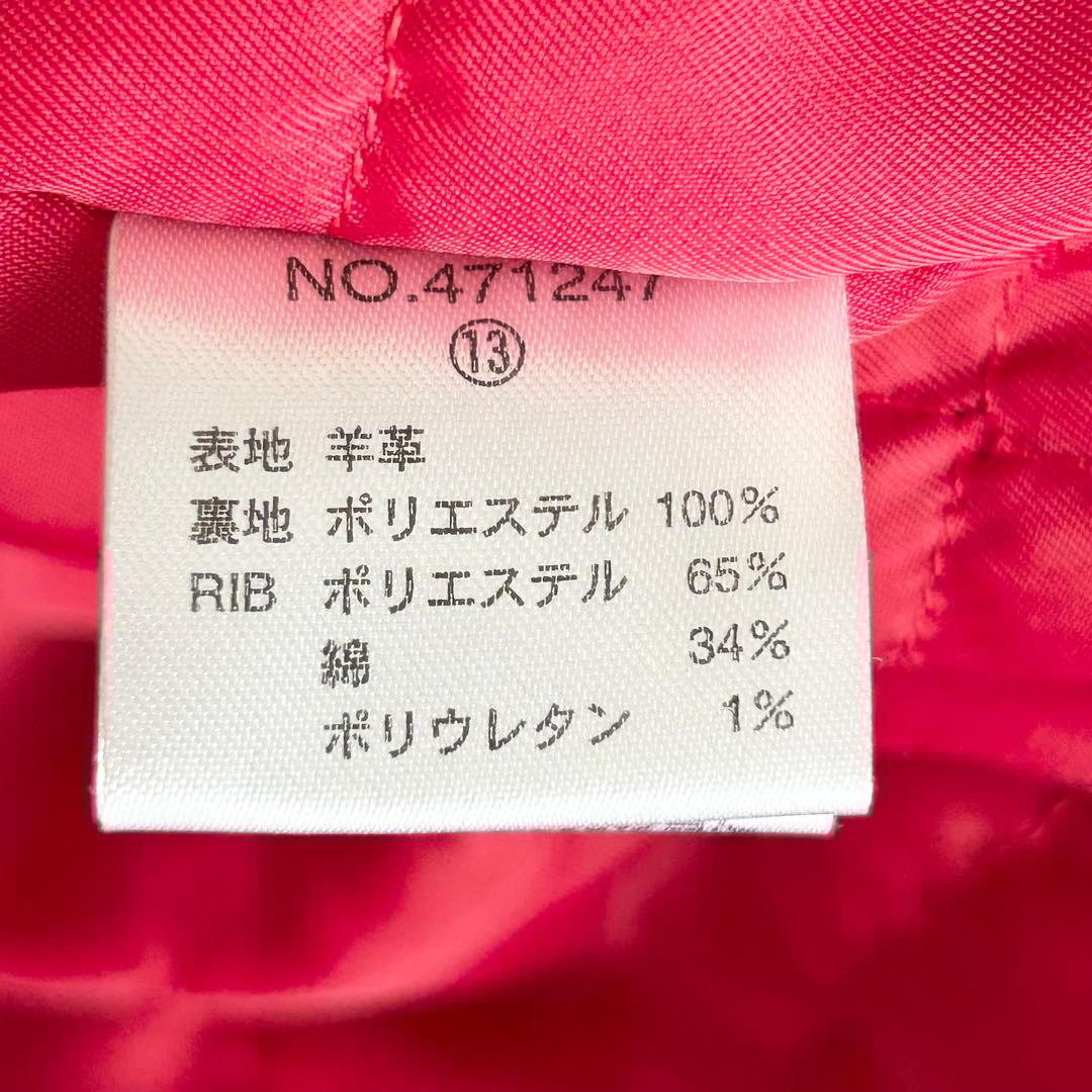 G-stage ライダースジャケット 革ジャン 羊革 ワッペン【L】