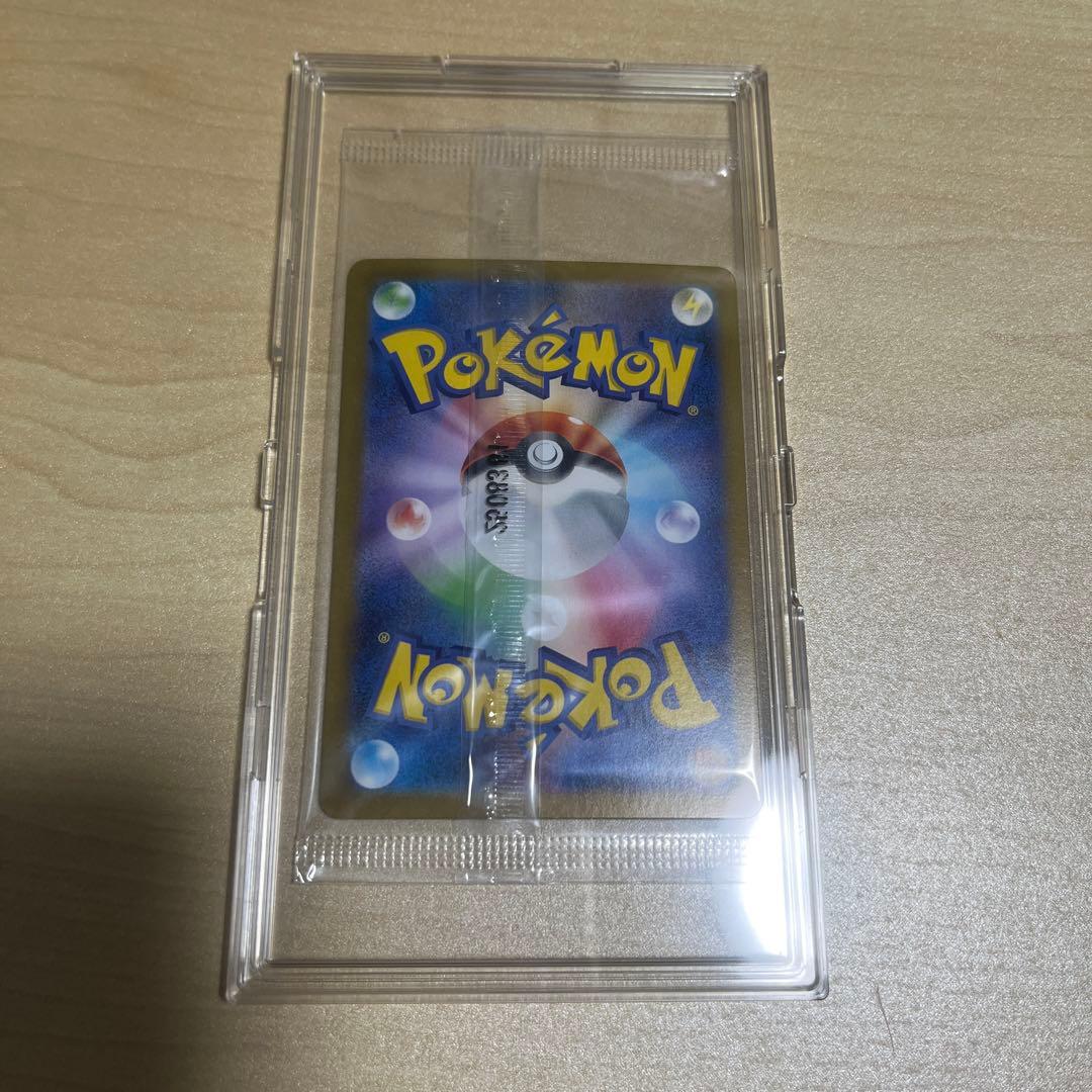 ポケモンカード ビクティニBWR