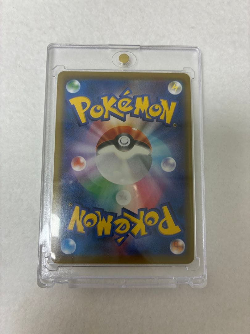 ポケモンカードゲーム　ブラッキー＆ダークライGX SR 182/173 未鑑定