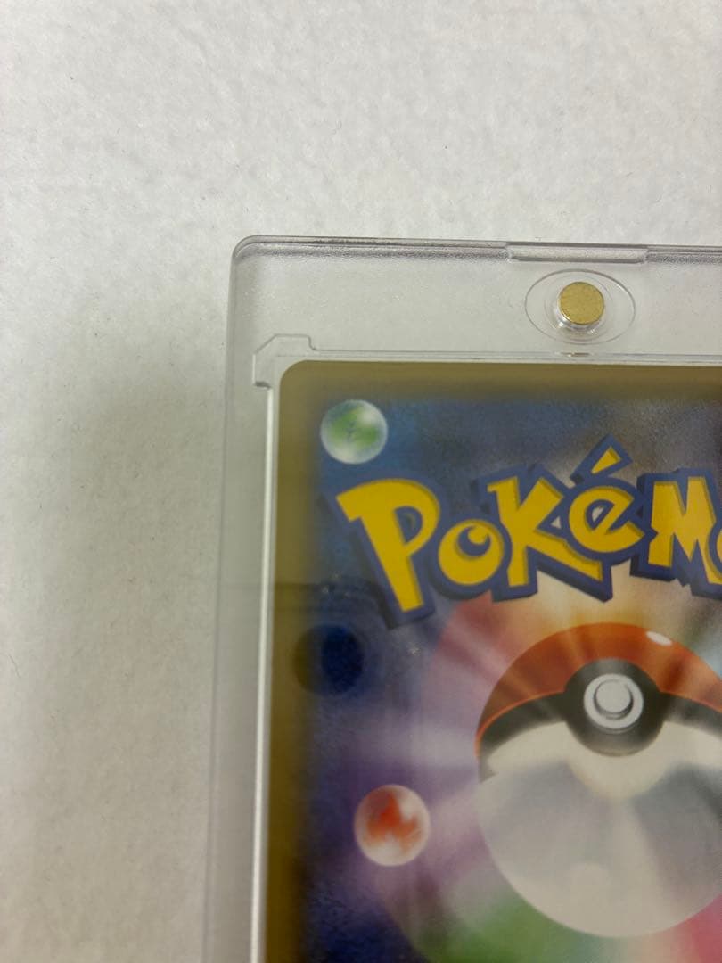 ポケモンカードゲーム　ブラッキー＆ダークライGX SR 182/173 未鑑定