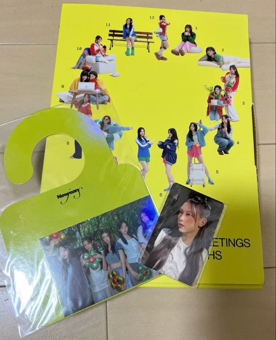 NewJeans シーグリ 2024