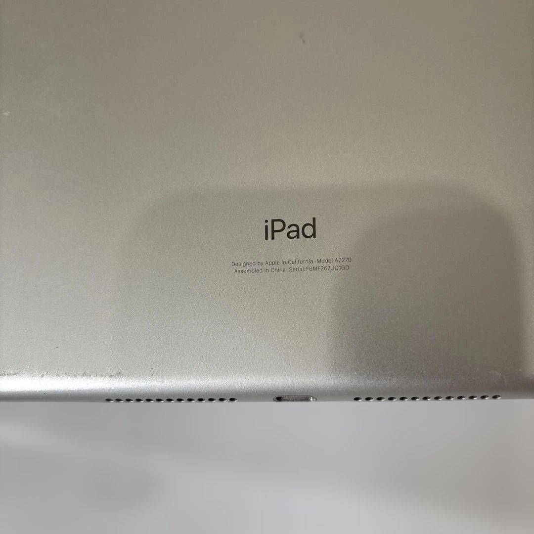 匿名発送　iPad本体 ひび割れありiPad（第8世代　変形　ジャンク品