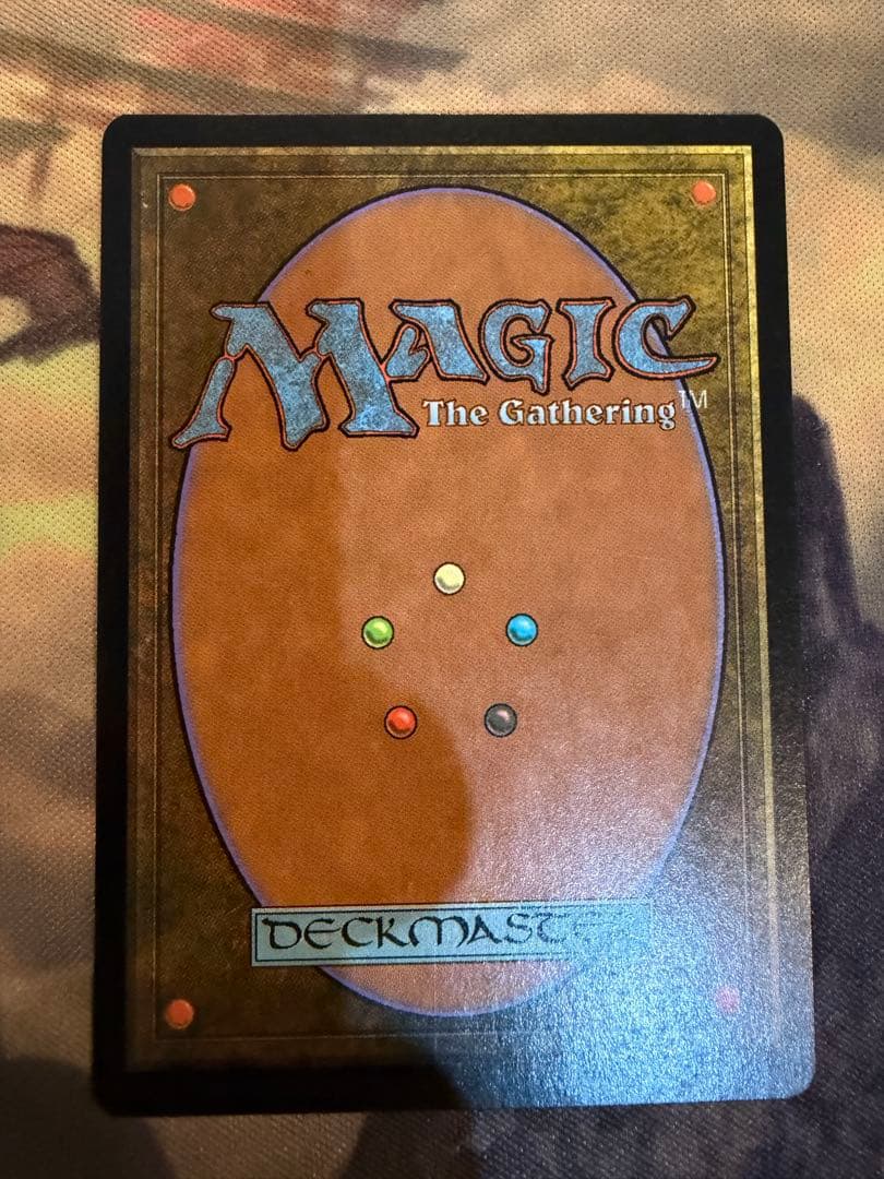 Mtg ファイレクシアの供犠台 中国語 繁体字