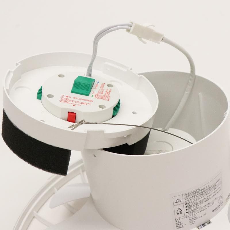 アウトレット☆シーリングファンライト 10畳用 ホワイト 2個