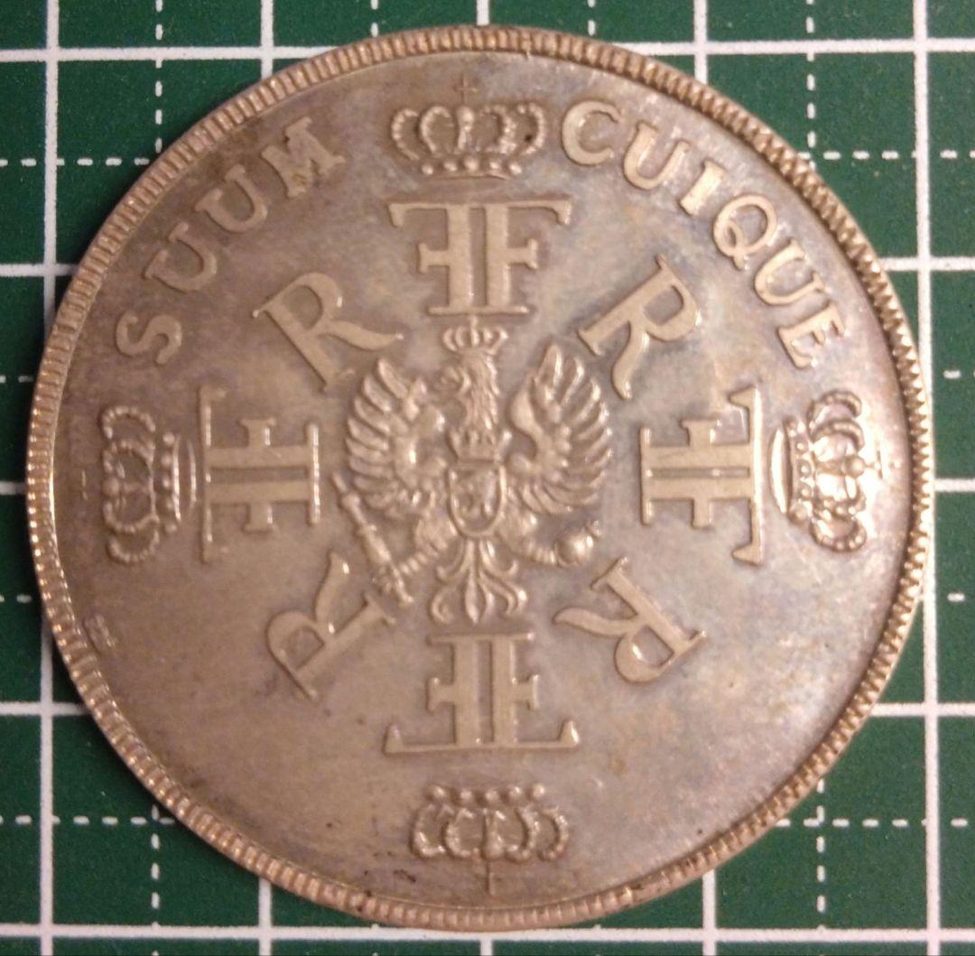 1701年 ドイツ プロイセン グロッシャー 銀貨 フリードリヒ1世