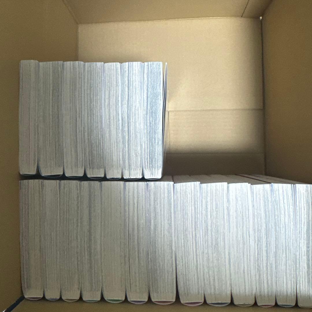 スラムダンク 新装再編版全20巻全巻セット