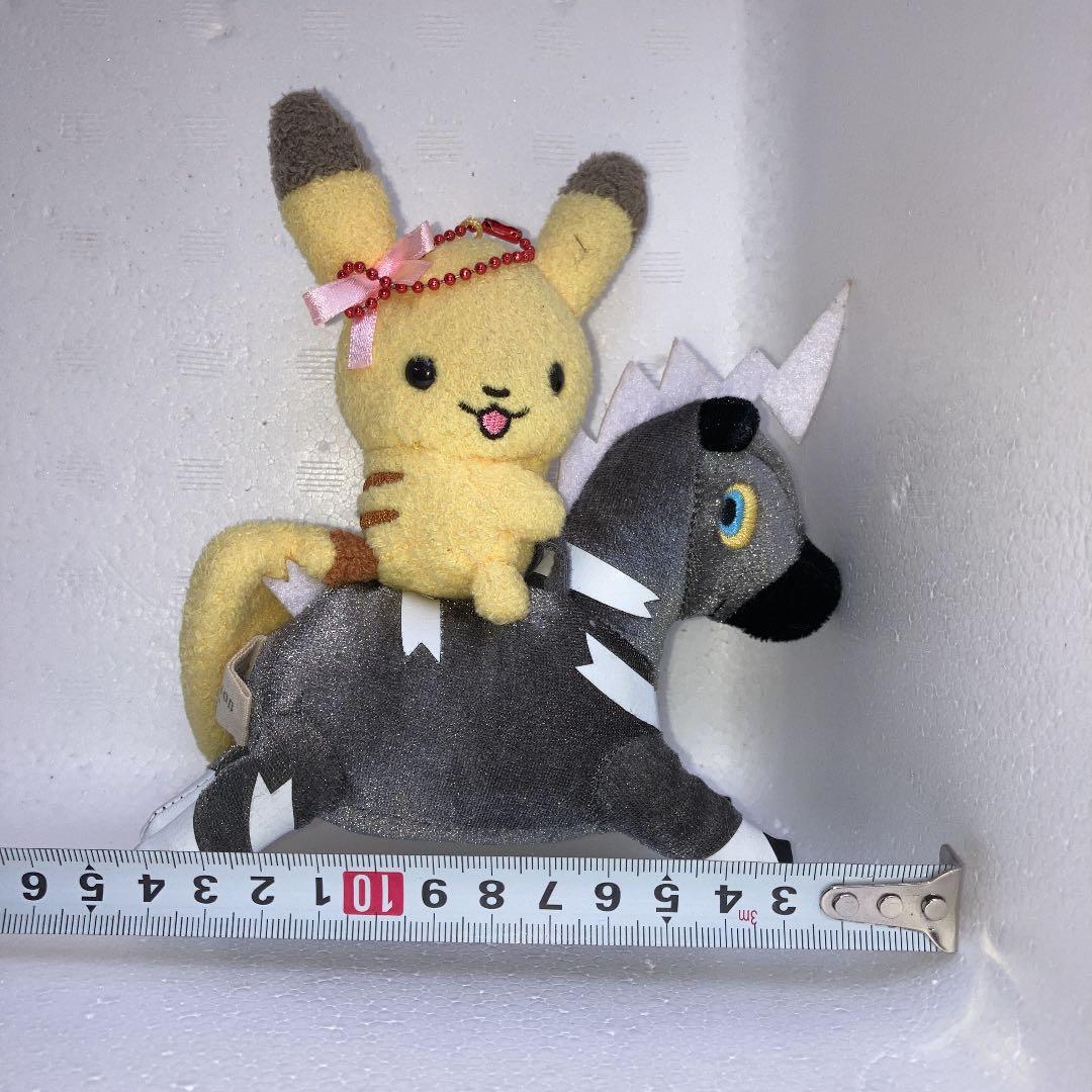 ぬいぐるみ　キーホルダー　ピカチュウ　ゼブライカ　ライド