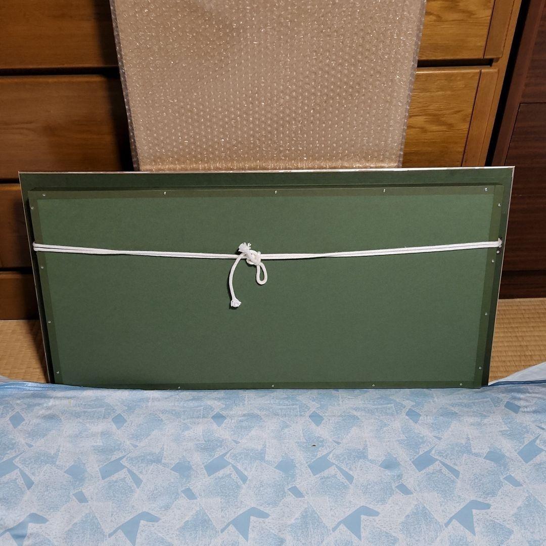 FAIR WARNING リトゲン 希少 手彩 人気作 夕凪 世界限定21枚