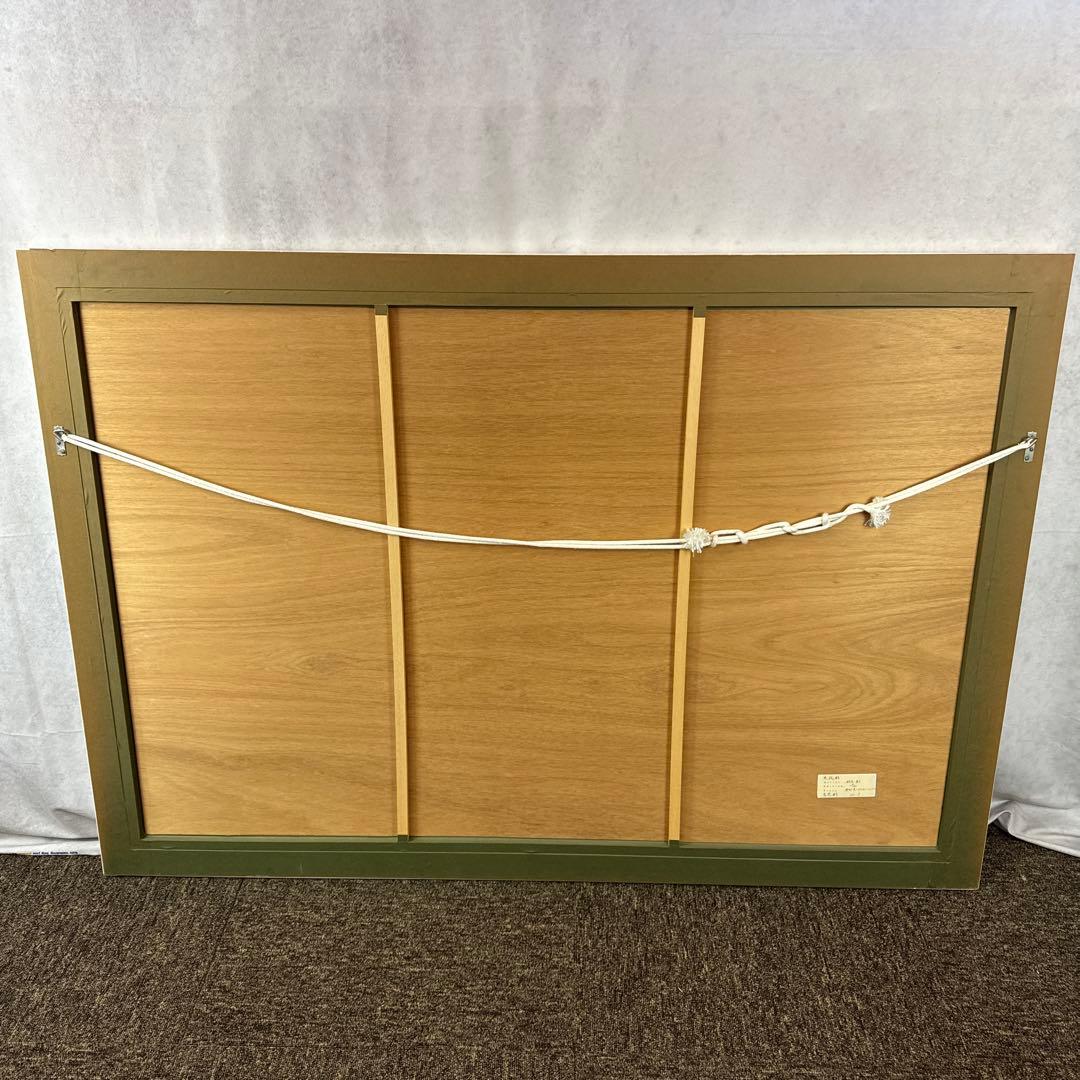 鈴木英人 「運河で見つけたスーベニール」 真作