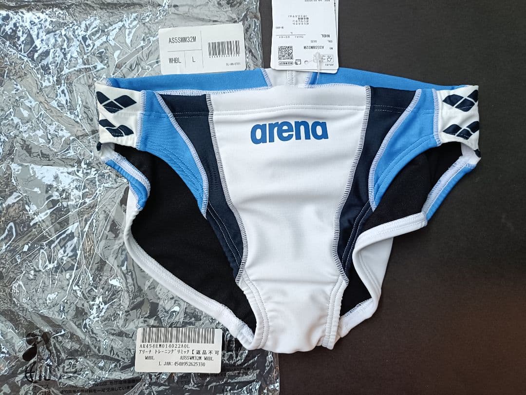 競パン 新作トレーニングリミック Lサイズ AS5SWM32M ブルー・ホワイト