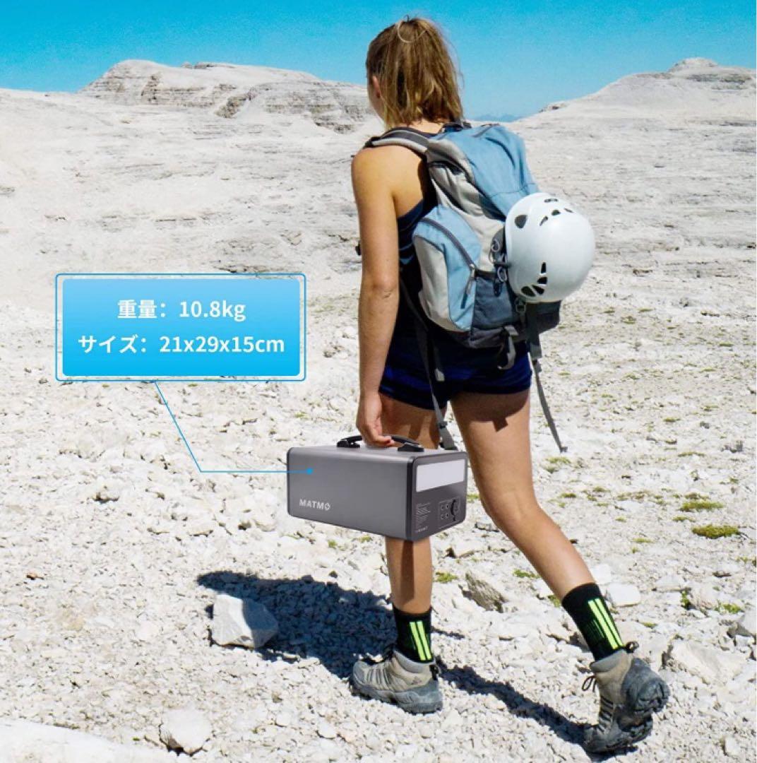 ✴️緊急災害対策に✴️ポータブル電源 1200Wh 324000mAh PSE認証済