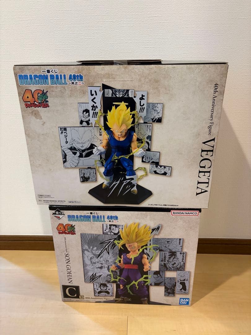 ドラゴンボール 一番くじ 40th B賞Ｃ賞 下位賞コンプリートセット