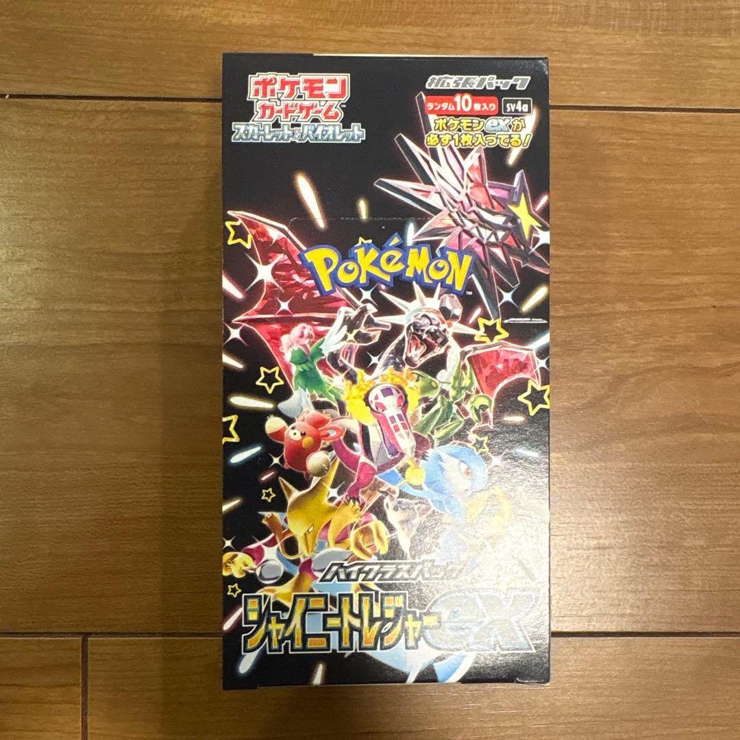 ポケモンカードゲーム シャイニートレジャー 1box シュリンク無し