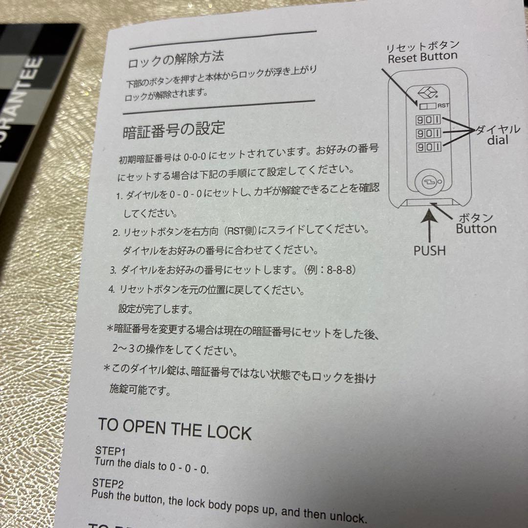 スーツケース　トリオ　60ℓ カラー（デニムブルー）