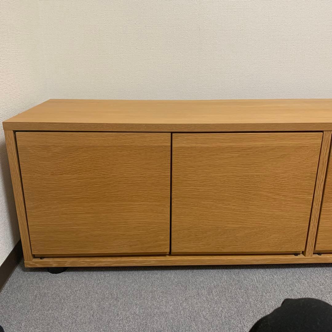 無印良品　スタッキングキャビネット　テレビ台