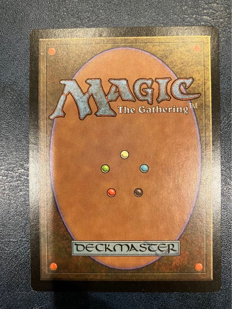 トレイリアのアカデミー マジック：ザ・ギャザリングMTG