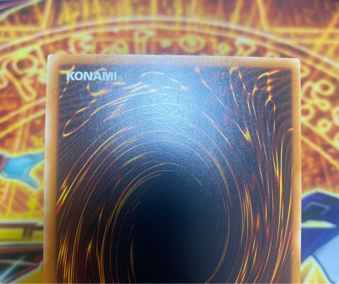 カオス・ソルジャー　開闢の使者　レリーフ　306 025　混沌を制す者