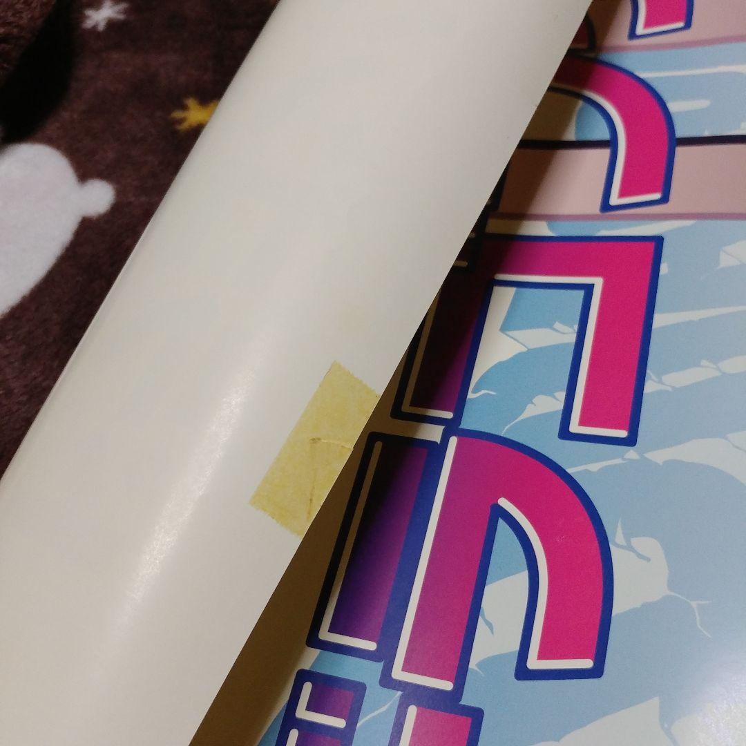 【店頭販促ポスター3枚】GB版ドラゴンクエスト I・II B1 B2×2種類