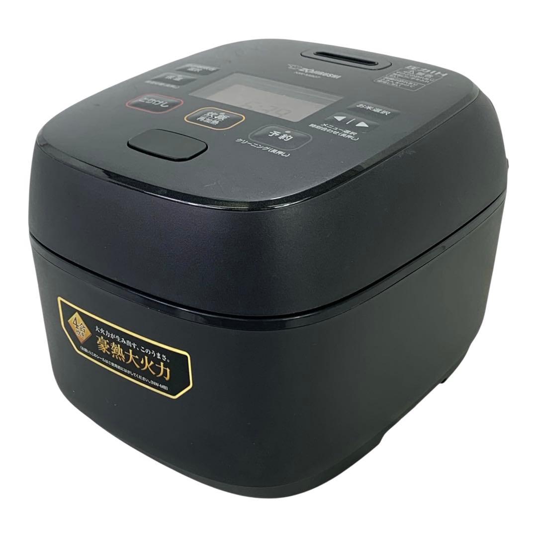 ✨動作良好✨象印 炊飯器 NW-MB07 極め炊き 豪熱大火力 IH 3合