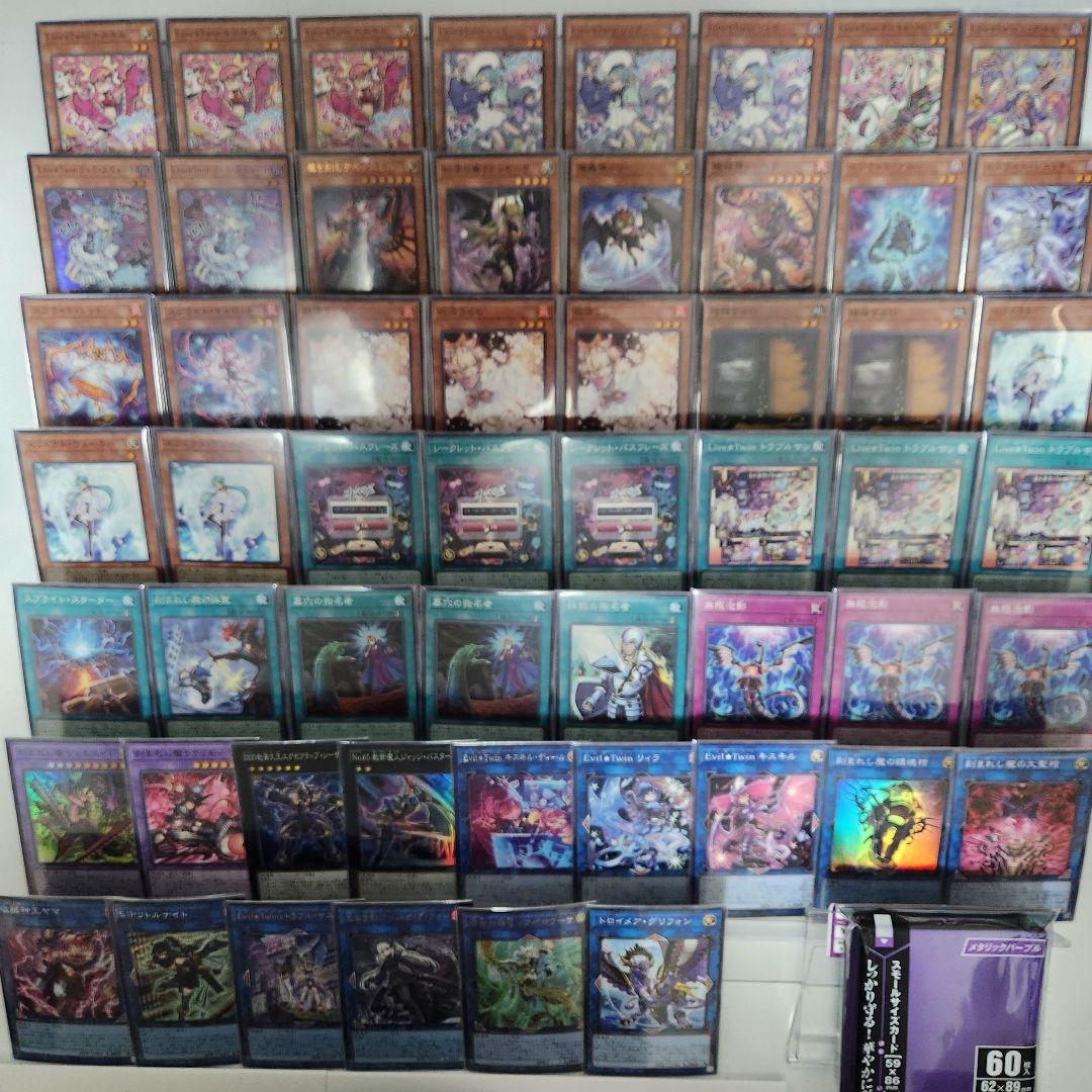 にゃんダフル　山屋　即日発送　Evil★Twinデッキ　イビルツイン