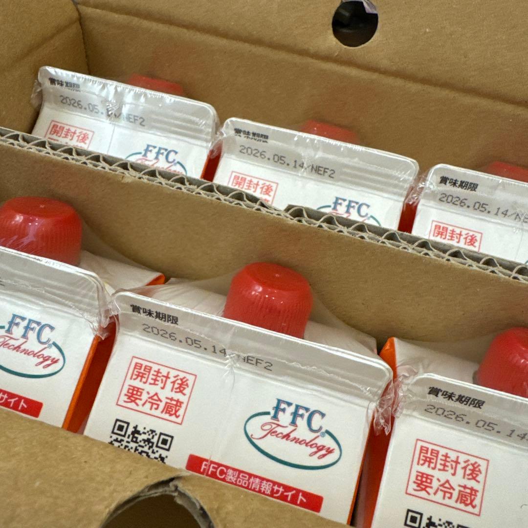 パイロゲンスペシャルスリー