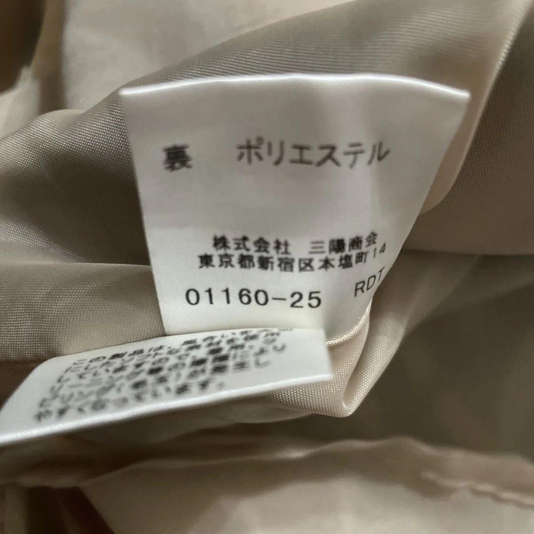 BURBERRY BLUE LABEL ノバチェックウールスカート サイズ36