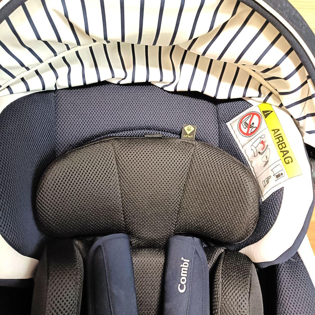 【美品】Combi　クルムーヴスマート　ISOFIX　エッグショック　新生児