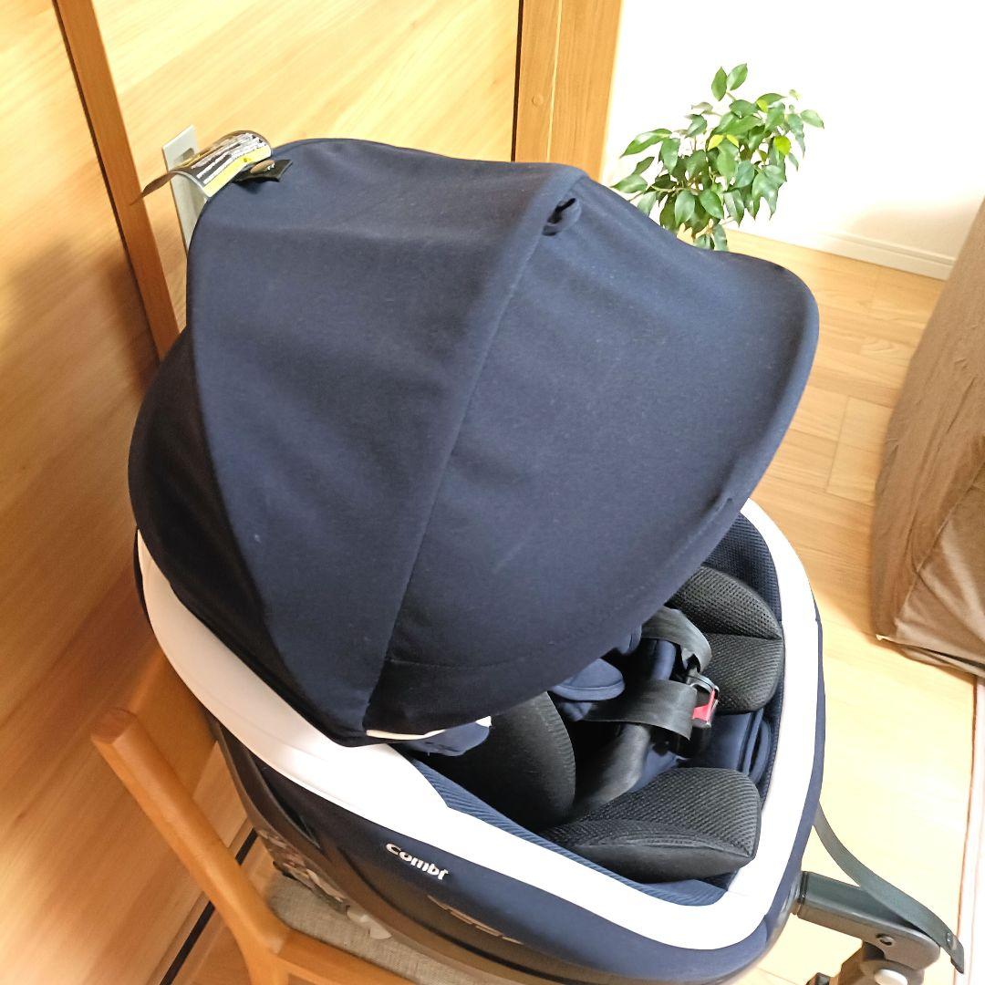 【美品】Combi　クルムーヴスマート　ISOFIX　エッグショック　新生児