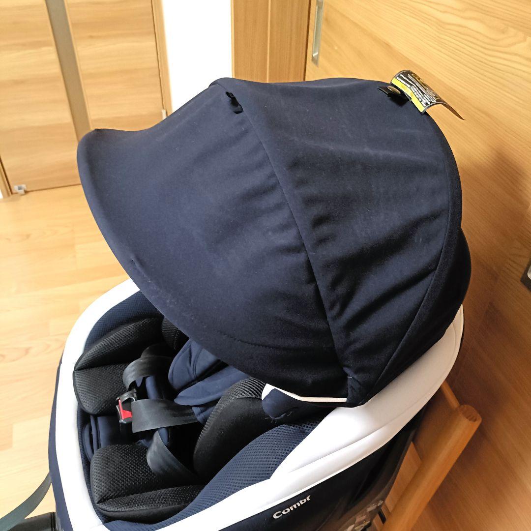 【美品】Combi　クルムーヴスマート　ISOFIX　エッグショック　新生児