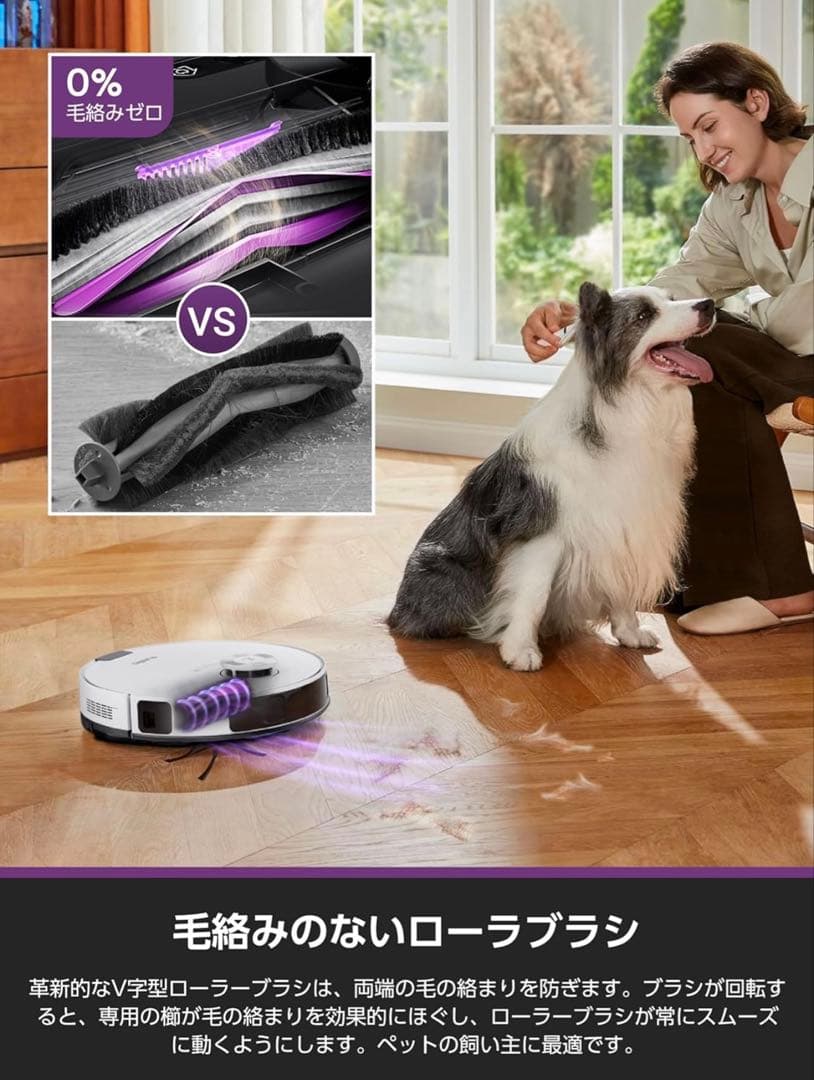 【2025 最新サイクロン式】EUREKA E20 10000Pa ホワイト