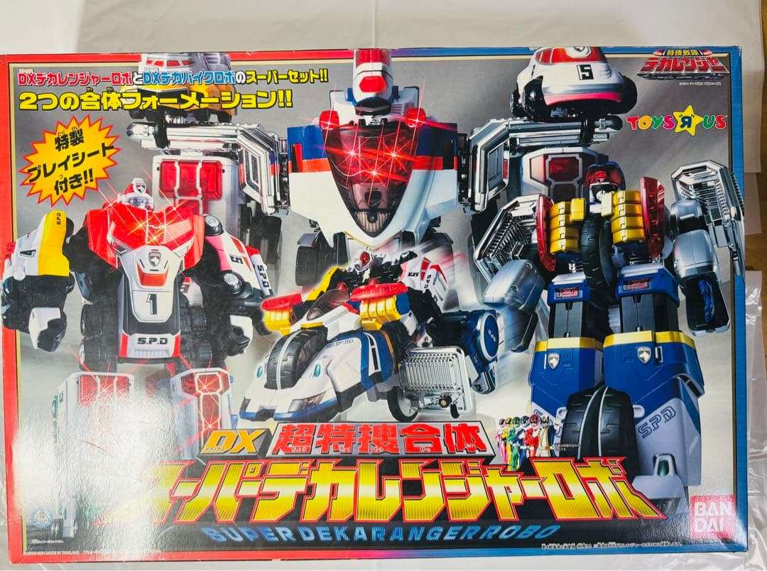 DX超特捜合体 スーパーデカレンジャーロボ 特捜戦隊デカレンジャー