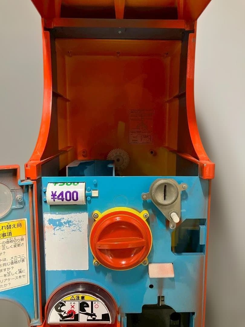 特価品CFP-5B【バンダイカプセルステーション】上下段 中古ガチャガチャ