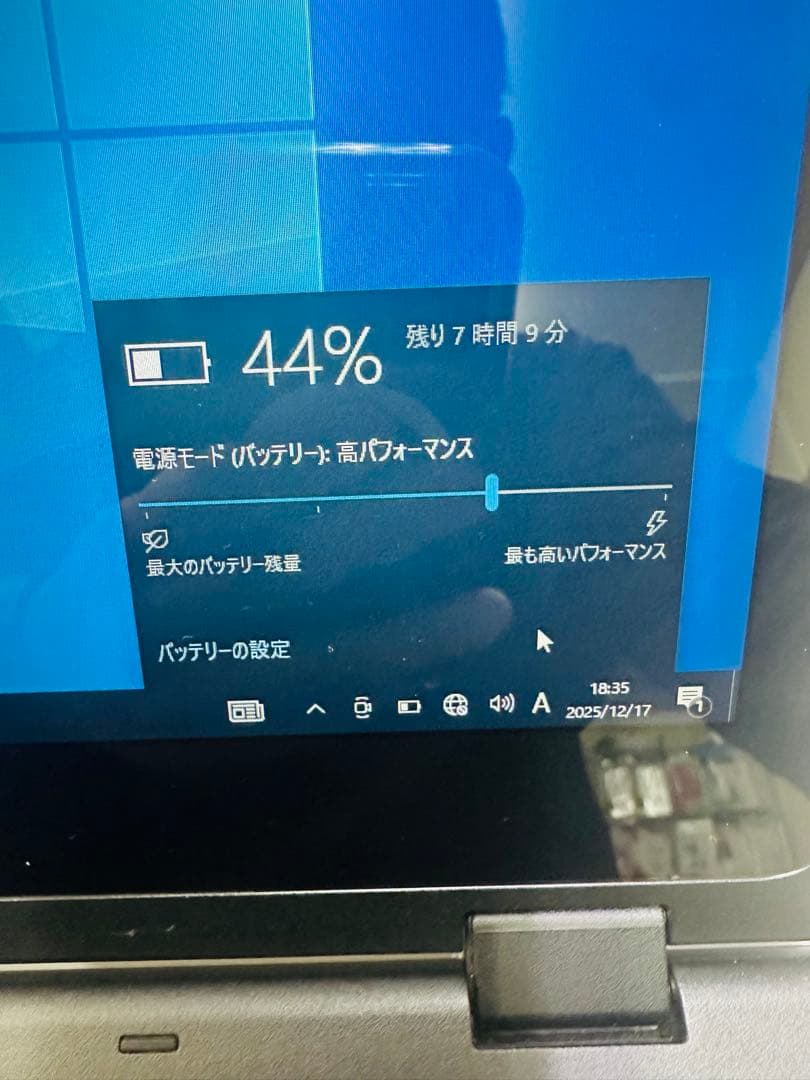 ①NECタッチパネル型2in1ノートパソコンノートPC