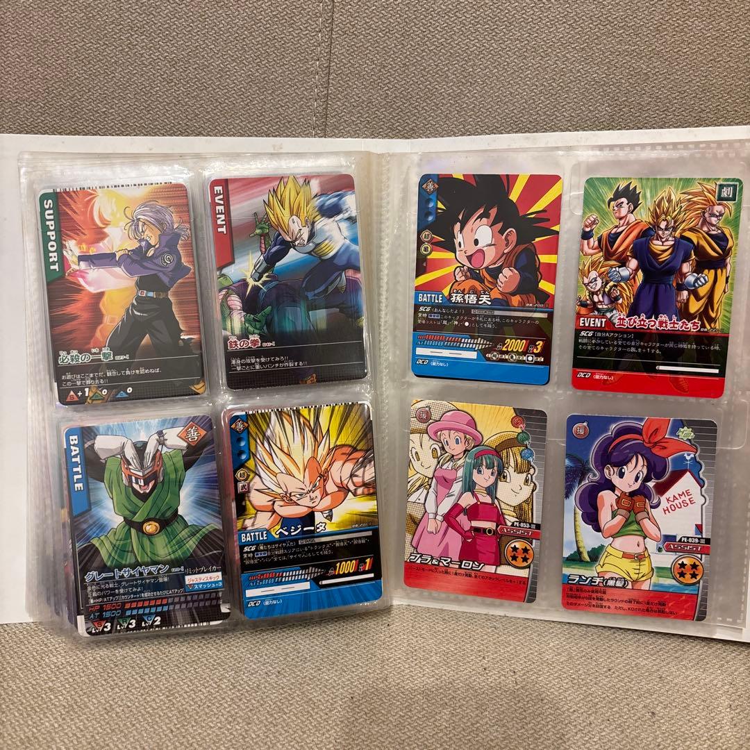 ドラゴンボール Z データカードダス レアカード孫悟空　含めたセット