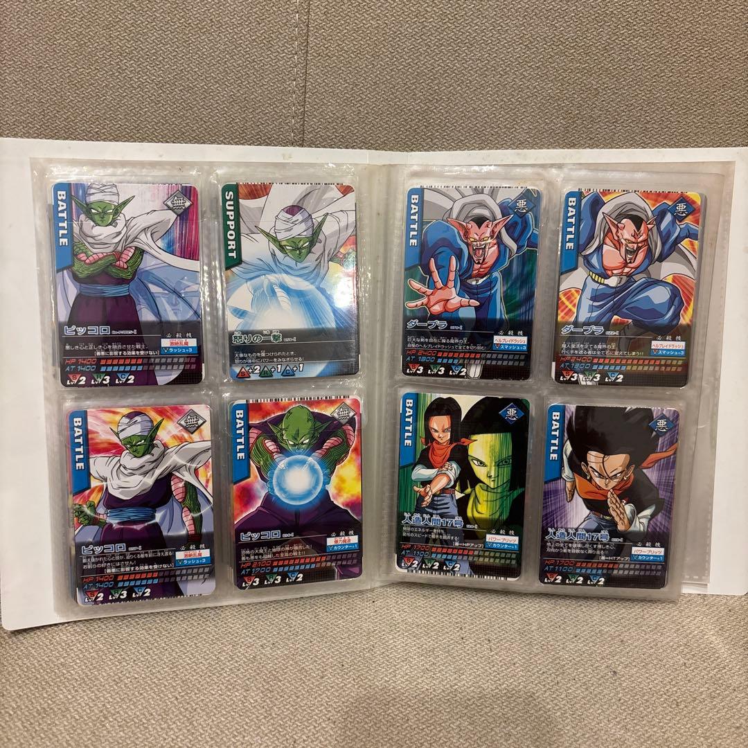 ドラゴンボール Z データカードダス レアカード孫悟空　含めたセット