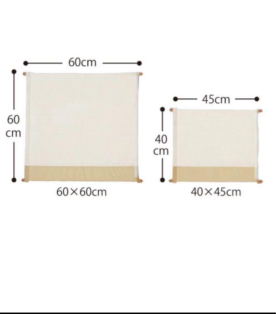 専用！ペピィくるくるウォーカーぶつかりと挟まりを防ぐやわらかクッション