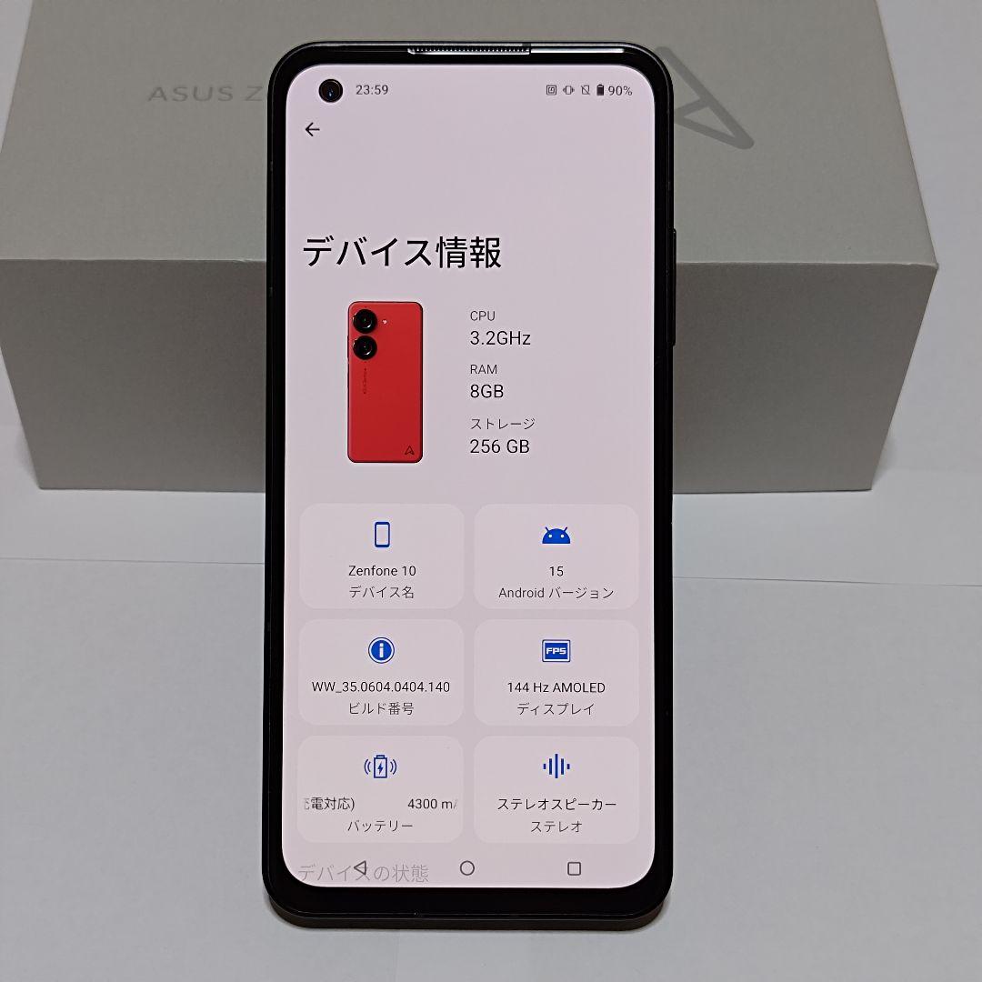 スマートフォン本体 ASUS Zenfone10 RAM8GB ROM256GB