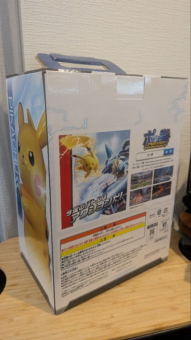 【最終値下げ】一番くじ ポッ拳 ラストワン賞 ピカチュウフィギュア 約20cm