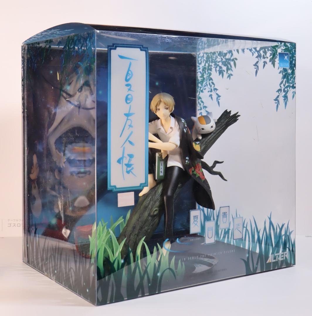 夏目貴志(リニューアルver.) 「夏目友人帳」 1/8 フィギュア