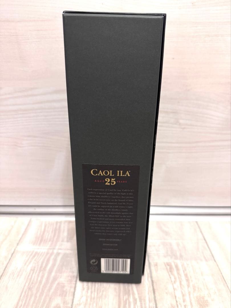 カリラ 25年　CAOL ILA ウイスキー シングルモルト　未開封