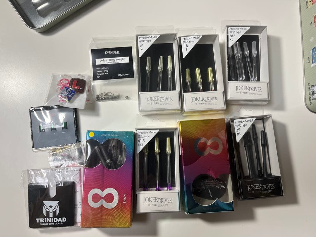 ダーツ　消耗品まとめ