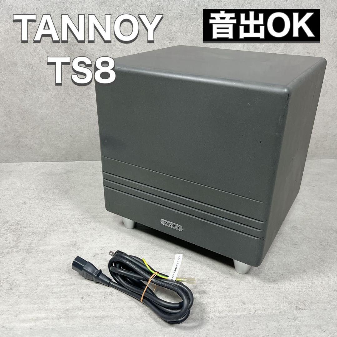 希少 TANNOY タンノイ ウーファー ウーハー サブウーハー スピーカー