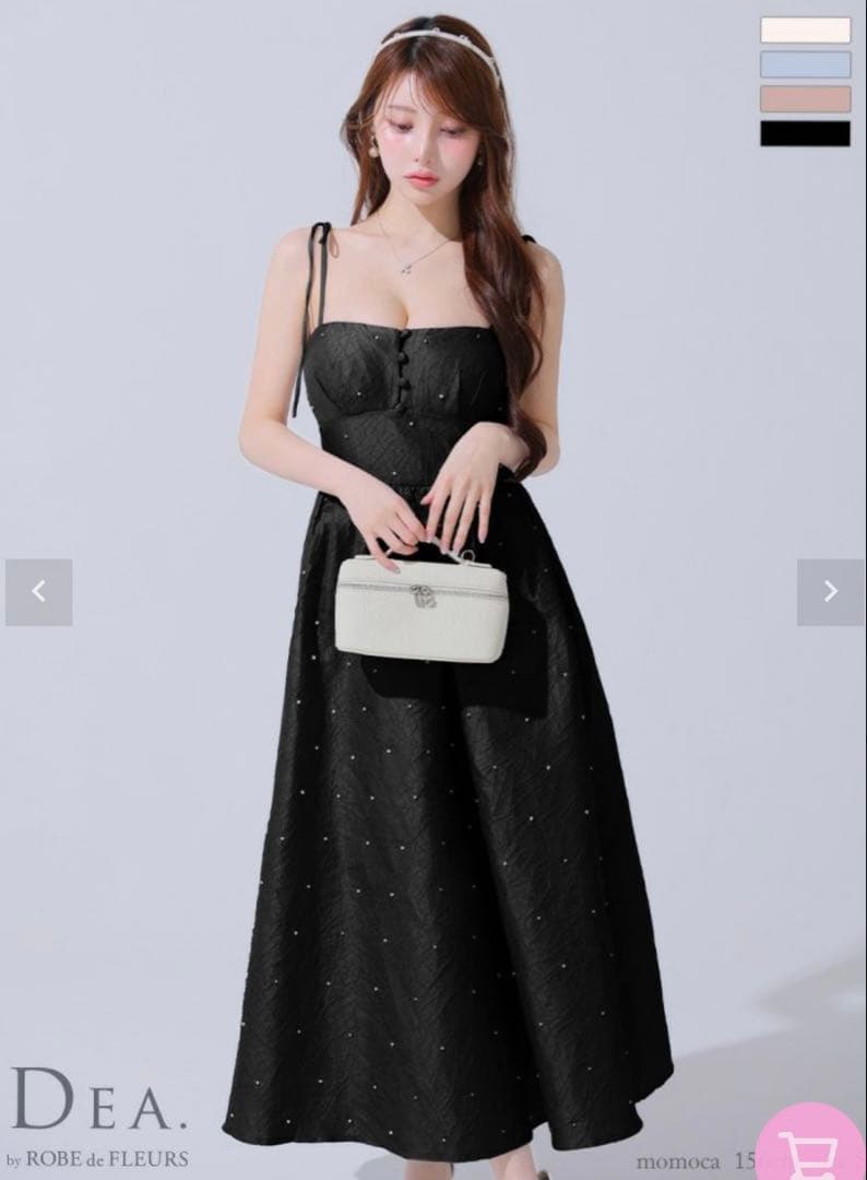 DEA. by ROBEdeFLEURS フレアドレス