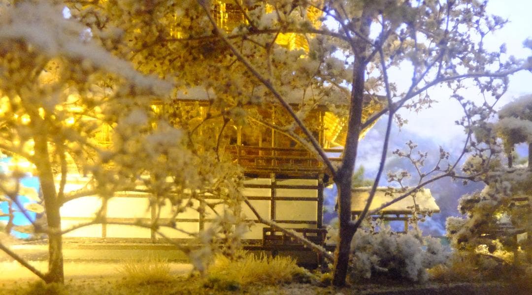 1/150・雪の金閣寺・ジオラマ・完成品・ＬＥＤライトアップ・アクリルケース付