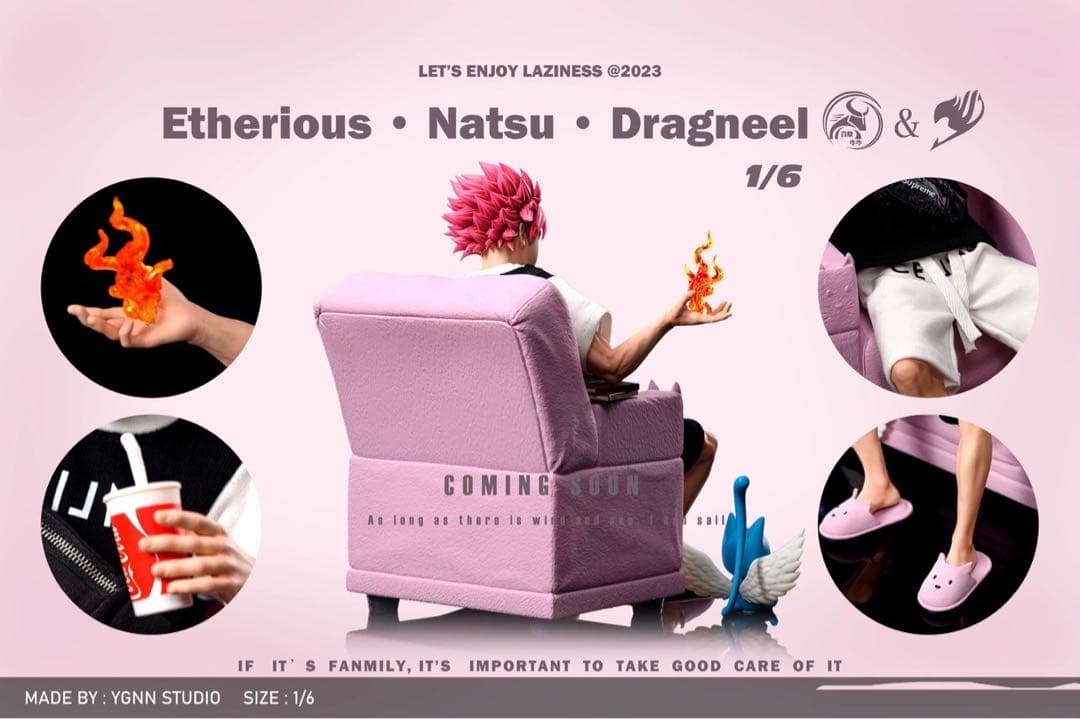 FAIRYTAIL YGNN -STUDIO  ナツ フィギュア