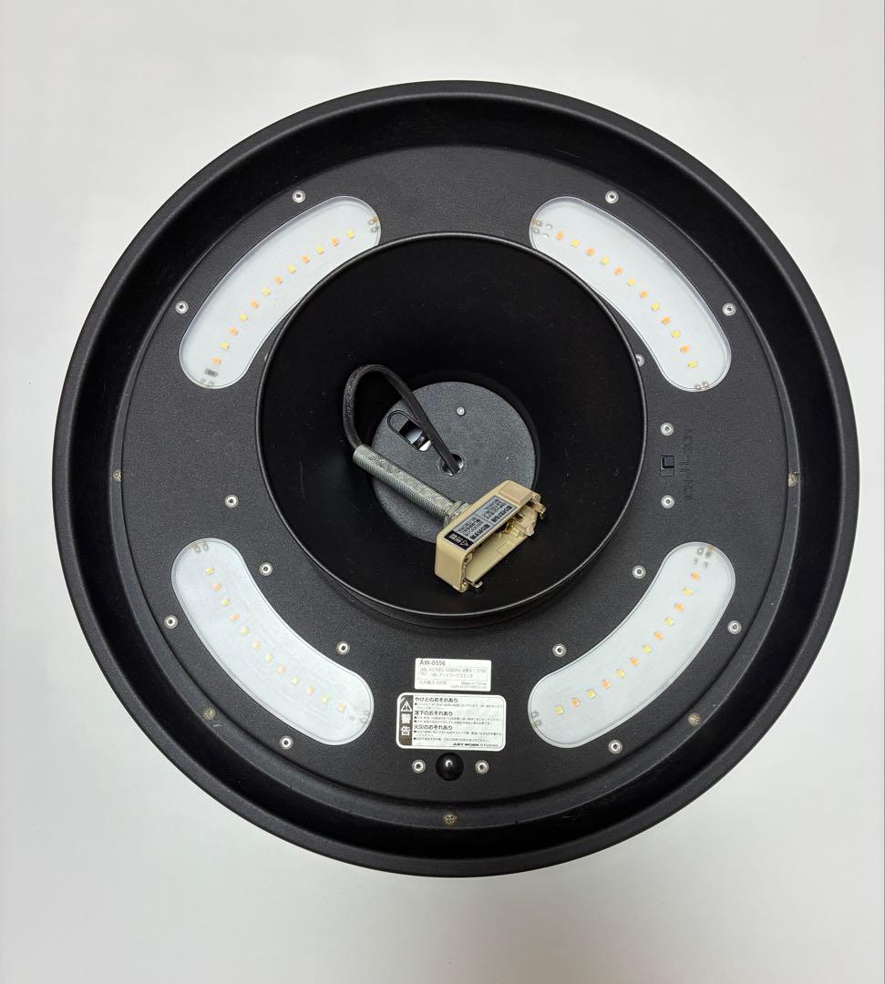 ART WORK STUDIO AW-0556 Black リモコン付