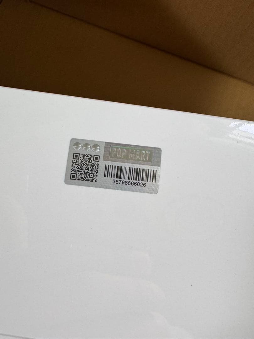 THEMONSTERS Big into Energシリーズぬいぐるみペンダント