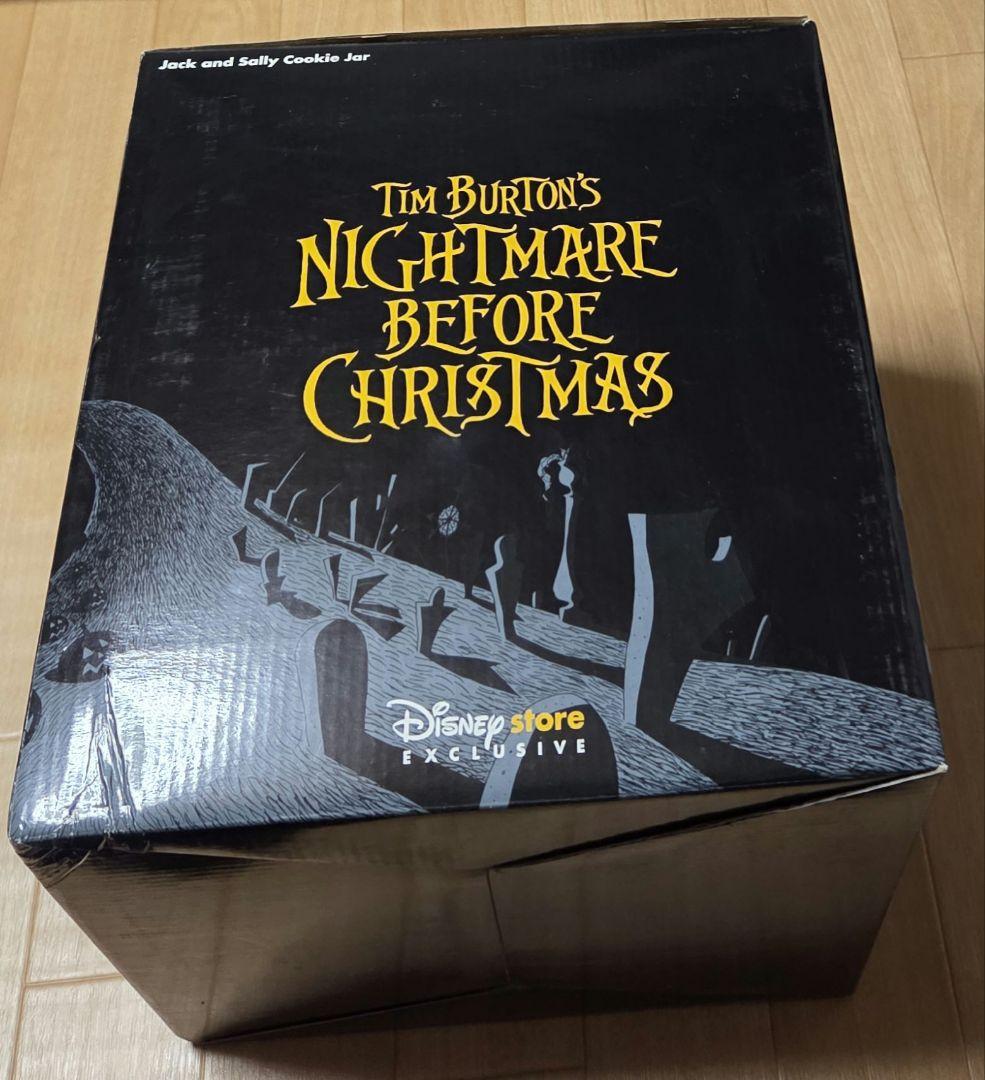 20年もの未使用　ナイトメアビフォアクリスマス　ジャックとサリーのクッキージャー