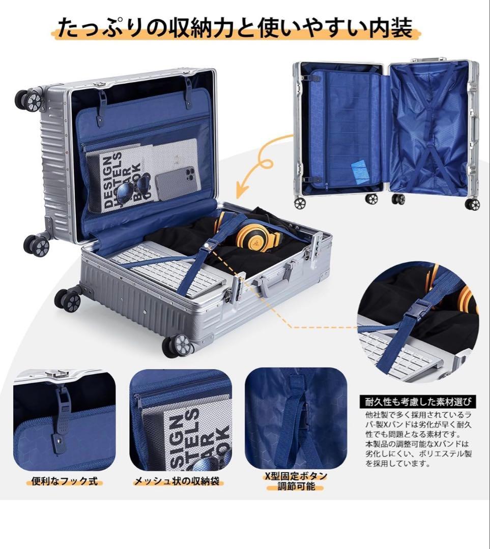 本日価格❗️スーツケース L✨アルミフレーム タイプ キャリーケース 大型 TSA